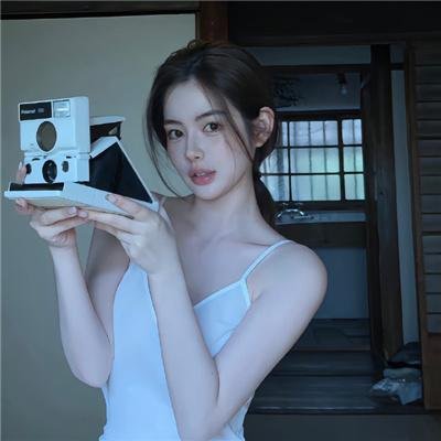 特别的她